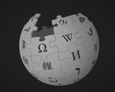 Imagen del logo de Wikipedia, con un fondo negro.